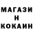 Кетамин VHQ Murz Kit