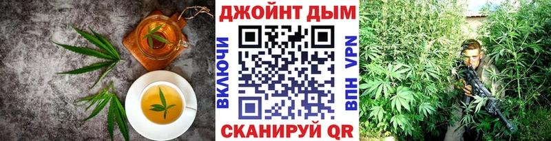Cannafood конопля  хочу наркоту  Дятьково 