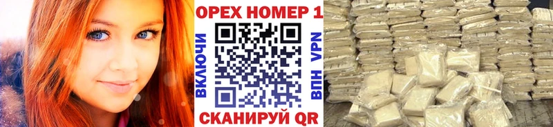 Кокаин FishScale  Дятьково 