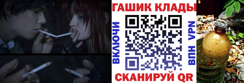 цена   Дятьково  МЕГА ONION  Гашиш ice o lator 