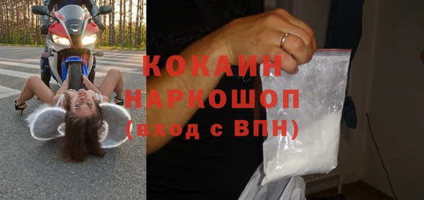 дмт Наволоки