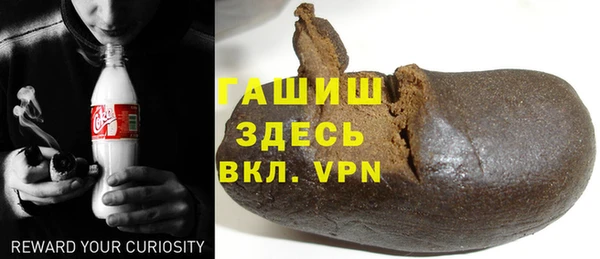 дмт Наволоки