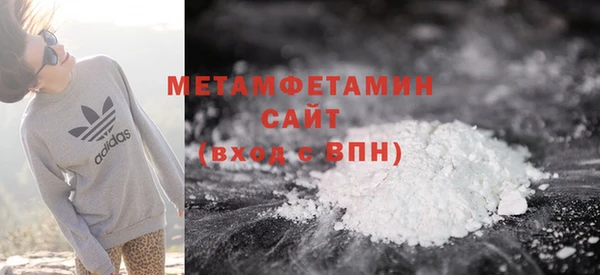 дмт Наволоки