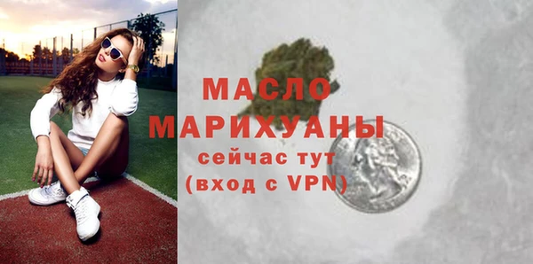 не бодяженный Надым