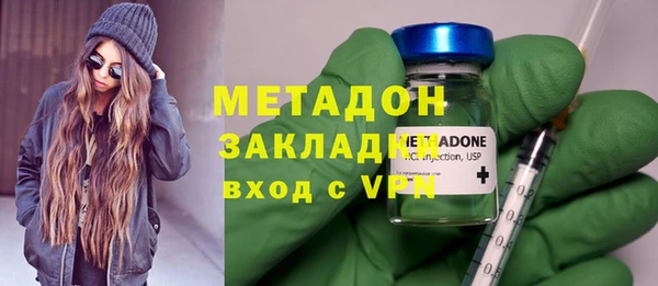 не бодяженный Надым