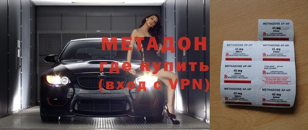 не бодяженный Надым