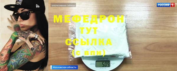 не бодяженный Надым