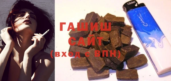 мяу мяу мука Навашино