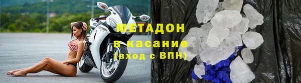 не бодяженный Надым