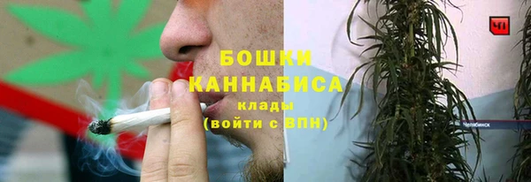 мяу мяу мука Навашино