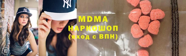 дмт Наволоки