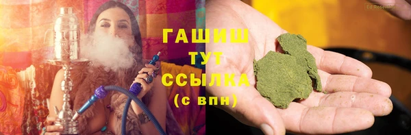 мяу мяу мука Навашино