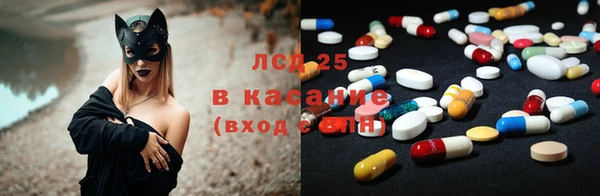 мяу мяу мука Навашино