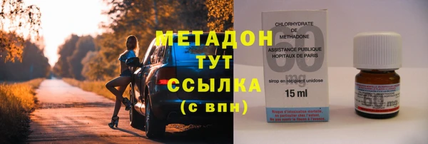 mdpv Верея