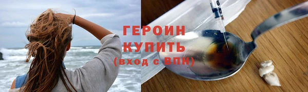 дмт Наволоки