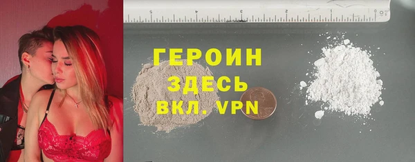 не бодяженный Надым