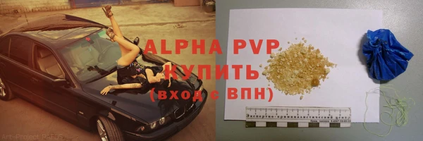не бодяженный Надым