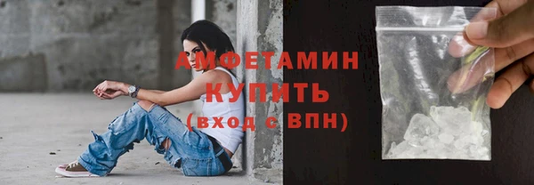 гашик Абдулино