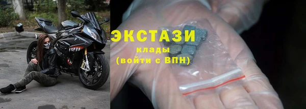 мяу мяу мука Навашино