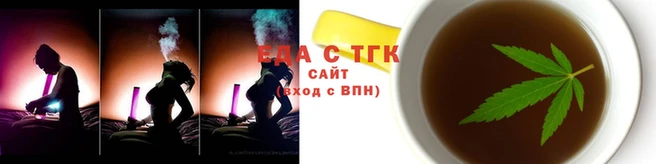 дмт Наволоки