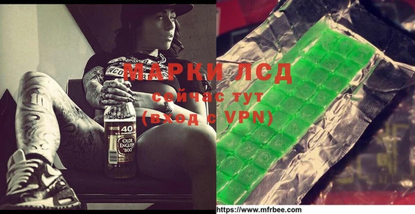 дурь Абинск