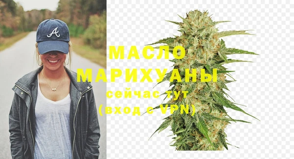 мяу мяу мука Навашино