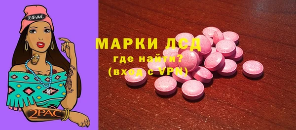 дмт Наволоки
