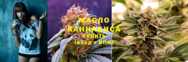мяу мяу мука Навашино