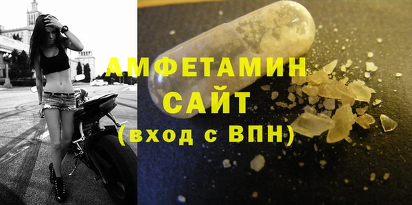 дмт Наволоки