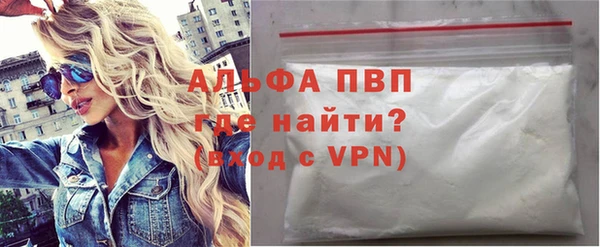 дмт Наволоки
