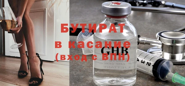 дмт Наволоки