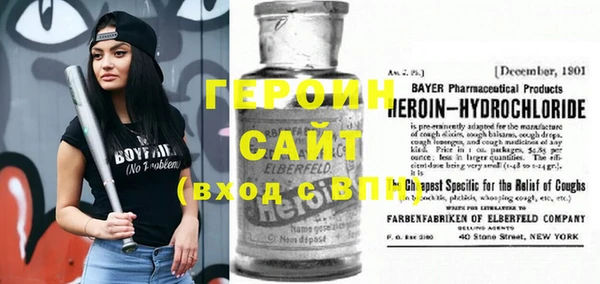 дмт Наволоки