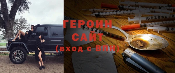 дмт Наволоки