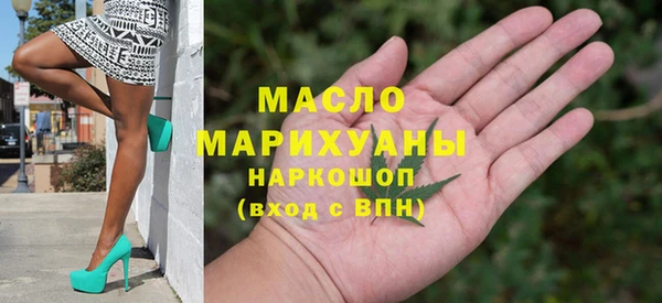 мяу мяу мука Навашино