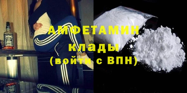 не бодяженный Надым