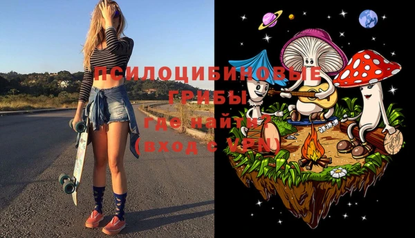 мяу мяу мука Навашино