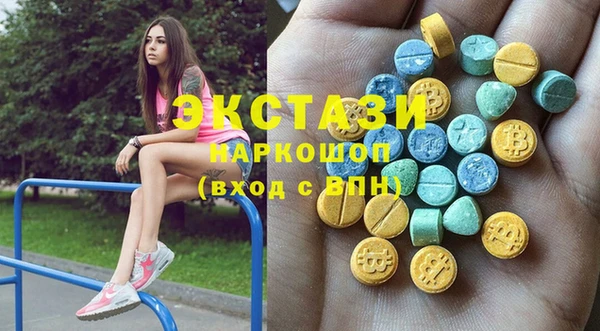 дурь Абинск