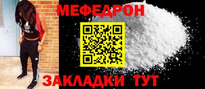 гашик Гагарин