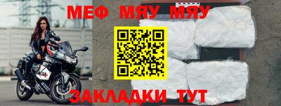 соль курить ск Берёзовский