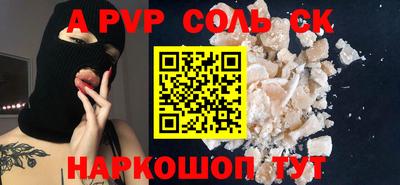 гашик Гагарин