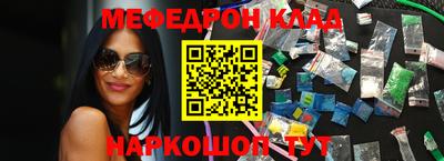 твердый Гай