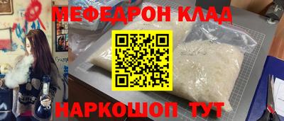 твердый Гай