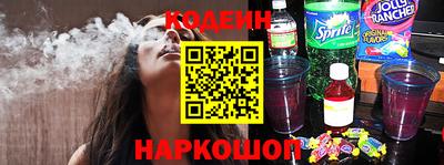 гашик Гагарин