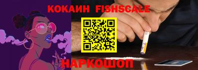 твердый Гай