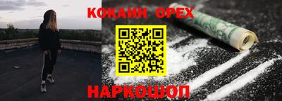 гашик Гагарин