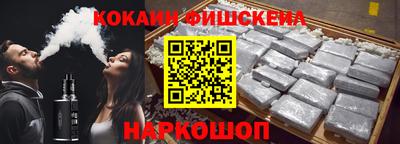 соль курить ск Берёзовский