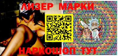 гашик Гагарин