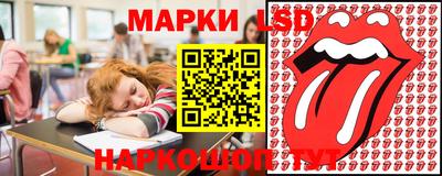 2c-b Гатчина