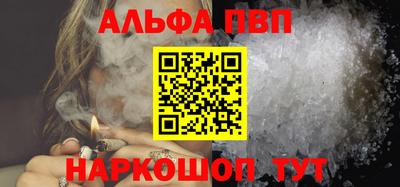 2c-b Гатчина