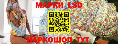 гашик Гагарин